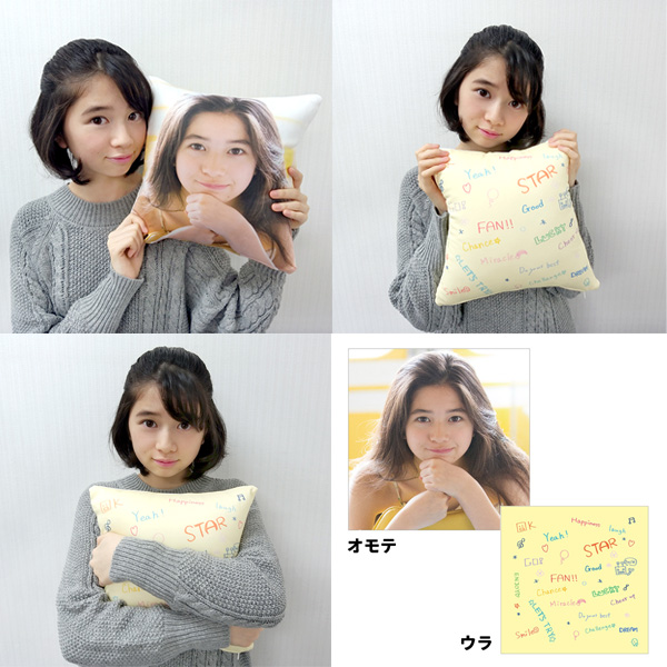 小中学生】♪美少女らいすっき♪ 398 【天てれ・子役・素人・ボゴOK】 [無断転載禁止]©2ch.netYouTube動画>78本 ->画像>2840枚 