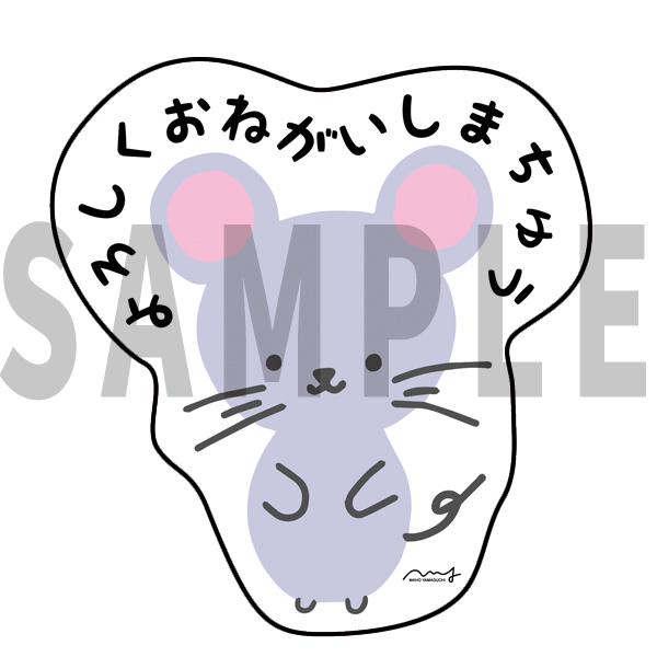 NGT48R^񂪔zMɂāwEĂcx@^c̓o[֗^F߂AQ҂Ӎ߁2264 YouTube>9{ ->摜>54 