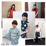 志田未来　生写真セットver.14～16
