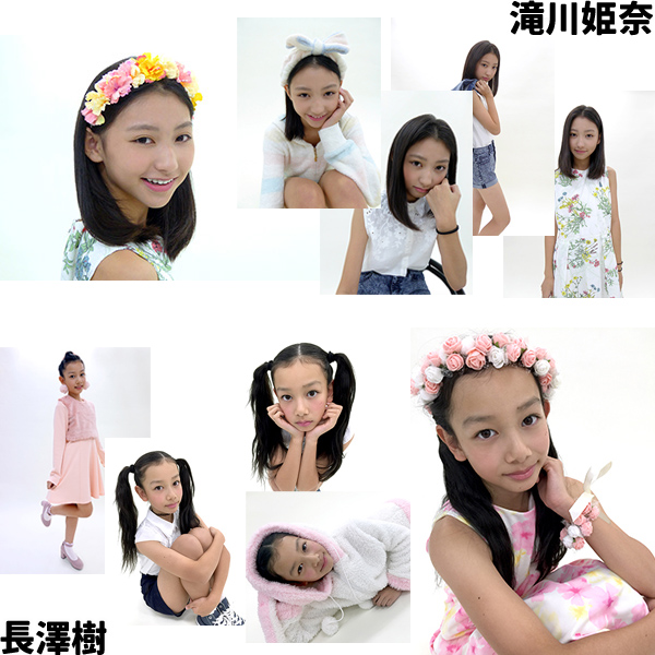 ywz炢 396 yVĂEqEflE{SOKz [f]ڋ֎~]©2ch.netYouTube>72{ ->摜>2503 