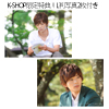 K-SHOP 特典