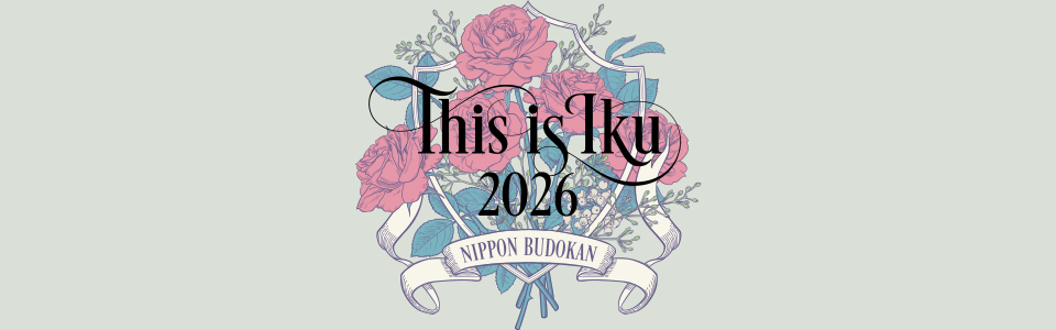 研音公式ショップK-SHOP｜研音所属タレントグッズ通販 | 研音公式