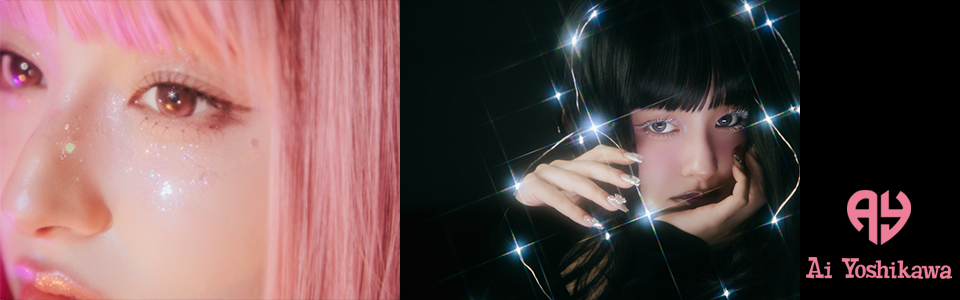 研音公式ショップK-SHOP|研音所属タレントグッズ通販 | 研音 研音公式ショップK-SHOP|研音所属タレントグッズ通販 | 研音