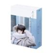 杉咲花・水沢林太郎　「冬のなんかさ、春のなんかね」DVD・Blu-ray BOX