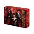 桜田ひより　「相続探偵」DVD・Blu-ray BOX