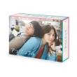 川口春奈　「アンサンブル」DVD・Blu-ray BOX