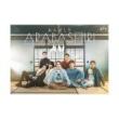 市川知宏　「あらばしり」DVD・Blu-ray BOX