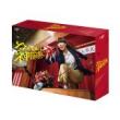 志田未来・水沢林太郎　「なんで私が神説教」DVD・Blu-ray BOX