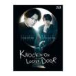 畑芽育・市川由衣　「ノッキンオン・ロックドドア」DVD・Blu-ray BOX