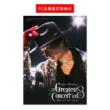 古川雄大　【FC限定特典付】「The Greatest Concert vol.3 -Man of the Stage-」Blu-ray