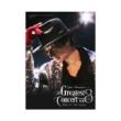 古川雄大　「The Greatest Concert vol.3 -Man of the Stage-」Blu-ray