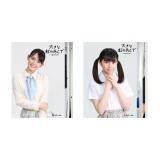 舞台「大きな虹のあとで 2018」　女学生生写真セット