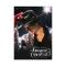 古川雄大 「The Greatest Concert vol.3 -Man of the Stage-」Blu-ray