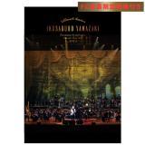 「billboard classics 山崎育三郎 Premium Symphonic Concert Tour 2021 -SFIDA-」Blu-ray【FC限定特典付き】