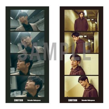 中川大輔　「EMOTION」フォトグレイカードセット(2枚組)