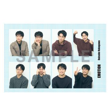 中川大輔　「EMOTION」フォトカード
