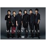 MEN ON STYLE　DVD「MEN ON STYLE 2013」