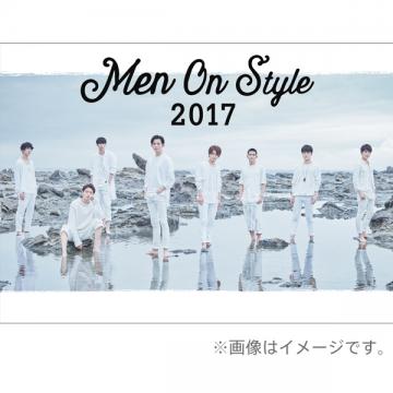 MEN ON STYLE　DVD「MEN ON STYLE 2017」
