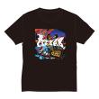 家入レオ　「PIZZA8」Tシャツ