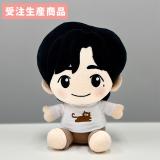 【期間限定・受注生産】野村康太　おすわりぬいぐるみ