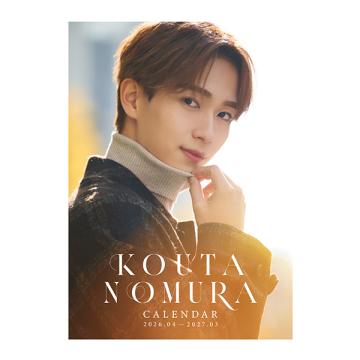 野村康太　2026.04-2027.03カレンダー【通常特典付】