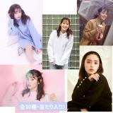 矢作穂香　ランダム生写真ver.1【当たり入り】