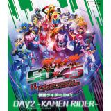 濱尾ノリタカ　「仮面ライダー生誕50周年×スーパー戦隊シリーズ45作品記念 50×45 感謝祭 Anniversary LIVE & SHOW DAY2 -KAMEN RIDER-」Blu-ray