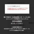 有澤樟太郎　【FC会員限定】2025.04-2026.03卓上カレンダー
