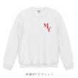 山口真帆　2023 カレンダー&グッズセット【FC会員限定】
