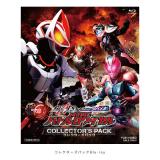 濱尾ノリタカ　「仮面ライダーギーツ×リバイス MOVIEバトルロワイヤル」