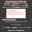 山口真帆　2023 カレンダー&グッズセット【FC会員限定】