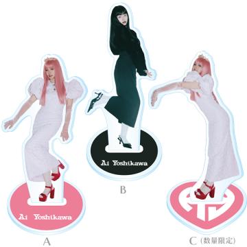 吉川愛　FE2026 アクリルスタンド