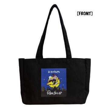 吉川愛　FE2026 推し活バッグ