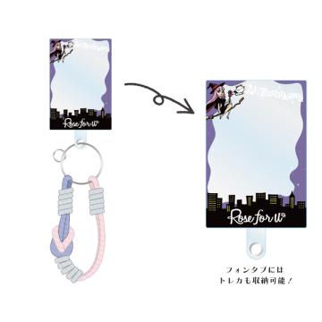 吉川愛　FE2026 フォンタブカードカバー&ストラップセット