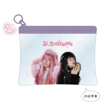 吉川愛　FE2026 クリアポーチ