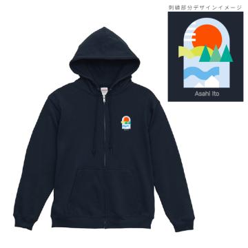伊藤あさひ　2026FE 刺繍ジップアップフーディ