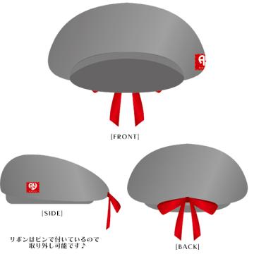 吉川愛　FE2026 ベレー帽【数量限定】