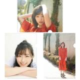福原 遥オフィシャルグッズ 研音公式ショップk Shop 福原 遥オフィシャルグッズ 研音公式ショップk Shop