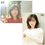 福原 遥オフィシャルグッズ 研音公式ショップk Shop 福原 遥オフィシャルグッズ 研音公式ショップk Shop