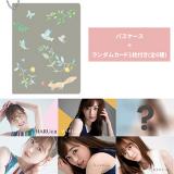 福原 遥オフィシャルグッズ 研音公式ショップk Shop 福原 遥オフィシャルグッズ 研音公式ショップk Shop