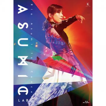 明日海りお　ファーストコンサート「ASUMIC LAB」Blu-ray