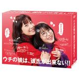福原 遥オフィシャルグッズ 研音公式ショップk Shop 福原 遥オフィシャルグッズ 研音公式ショップk Shop