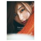 吉川愛　3rd写真集「Neroli」