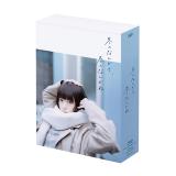 杉咲花・水沢林太郎　「冬のなんかさ、春のなんかね」DVD・Blu-ray BOX