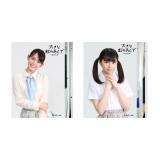 舞台「大きな虹のあとで 2018」　女学生生写真セット