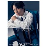 山崎育三郎　「LIVE TOUR 2022 -ROUTE 36-」パンフレット