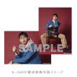 市川知宏　舞台『INDESINENCE　Dry/Beautiful』DVD・Blu-ray