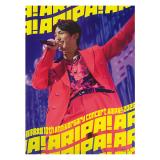 有澤樟太郎　【特典無し】「10th Anniversary Concert ～ARIPA!! 2025～」Blu-ray