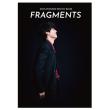 福士蒼汰 「FRAGMENTS」フォトブック