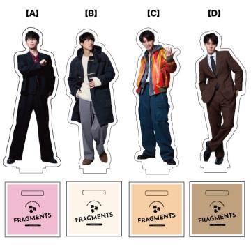 福士蒼汰 「FRAGMENTS」アクリルスタンド